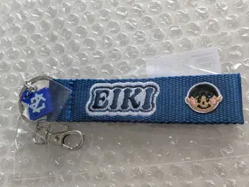 [ EIKI ] 루프 키링