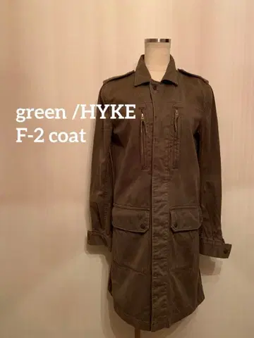 green 현 HYKE 하프 코트 밀리터리 자켓 코튼 사이즈 2M