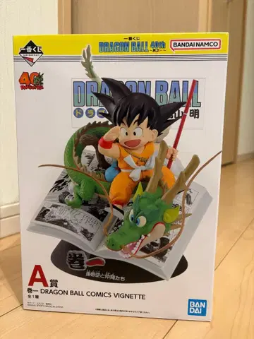 제일복권 드래곤볼 40th ~그 첫 번째~ A상