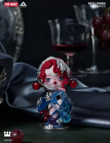 skullpanda The Feast Begins popmart