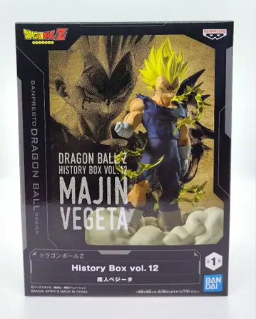 드래곤볼 Z History Box vol.12 마인 베지터