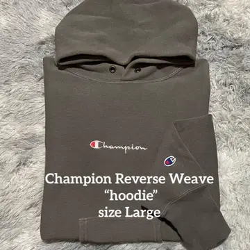 Champion Reverse Wave 청단 택 복각 그레이 L 사이즈