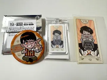 QuizKnock 츠루사키 아크릴 참 키링 스티커