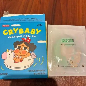 크라이베이비 CRYBABY 바캉스 모드 온 마그넷