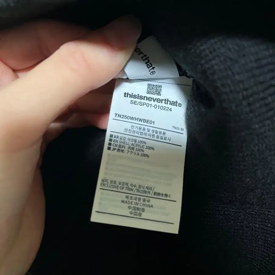 3번째 상품 이미지