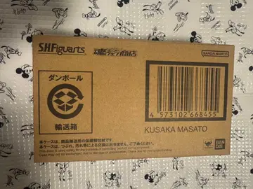 S.H.Figuarts 소우가 마사토 피규아트 가면라이더 카이자