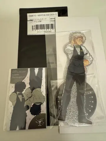 모크텔바 귀멸의 칼날 시나즈가와 사네미 양면 아크릴 스탠드 2