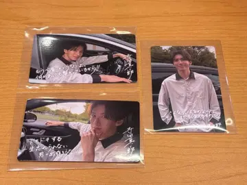 SHOW-WA 테라다 신지로