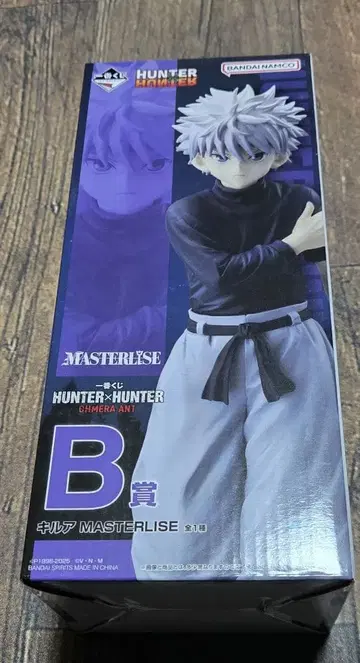 HUNTER x HUNTER 제일복권 키루아 피규어