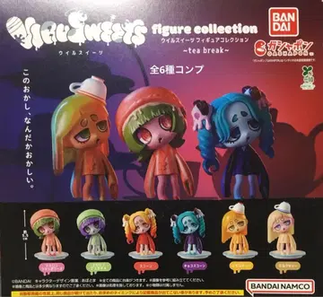 윌스위츠 피규어 컬렉션 ~tea brake~ 전 6종 컴플리트