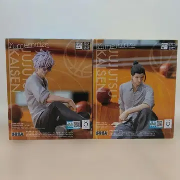 주술회전 고죠 사토루 게토 스구루 피규어