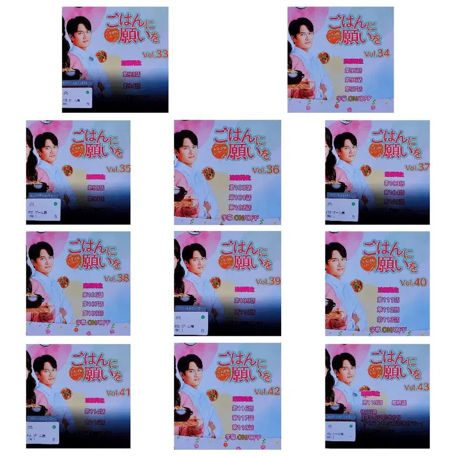 8번째 상품 이미지