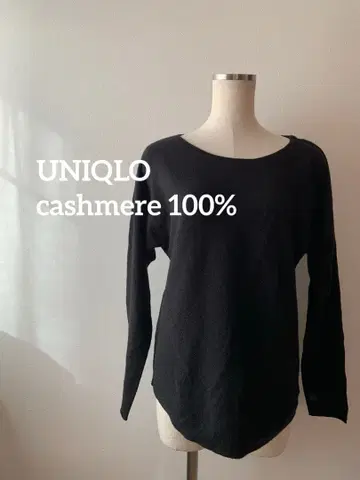 유니클로 캐시미어 100% 라운드넥 블랙 사이즈 M