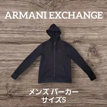 A|X 블랙 풀 집업 후드티 S ARMANI exchange
