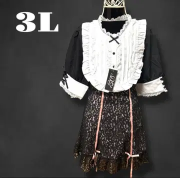 유메텐보 빅 사이즈 세트