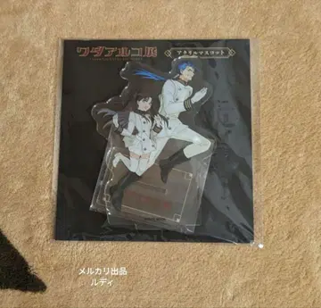 와다아루코전 메인 비주얼 아크릴 마스코트 토오사카 린 & 쿠 훌린