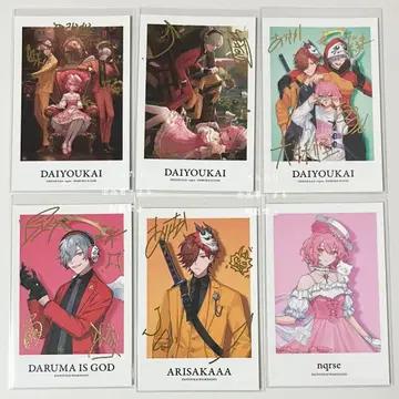 대요괴 로손 폴라로이드 금박 노멀