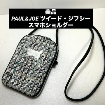 새상품급 PAUL&JOE 트위드 집시 스마트폰 숄더 폴앤조