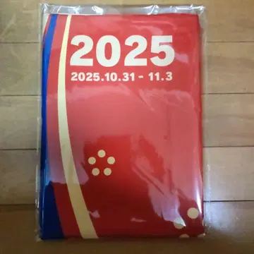 드래곤 퀘스트 워크 위킹 축제 의상 2025년