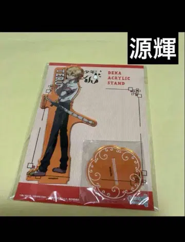 방과 후 소년 하나코 군 아크릴 스탠드 미나모토 테루 1점