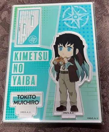 귀멸의 칼날 토키토 무이치로 이케부쿠로 선샤인 미니 아크릴 스탠드