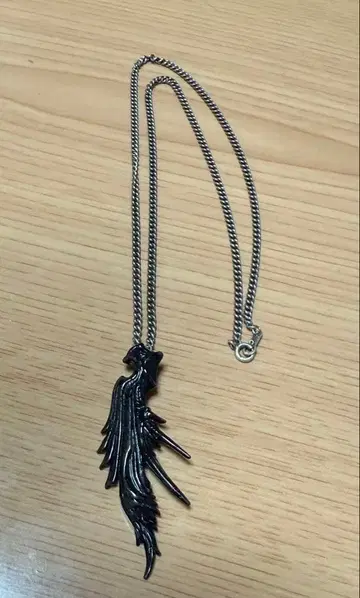 파이널 판타지 VII 세피로스 실버 펜던트