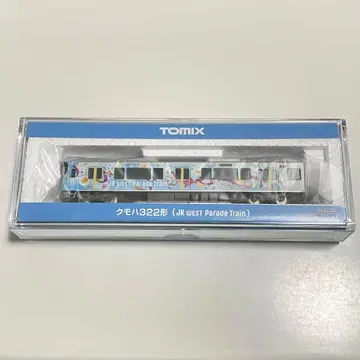 TOMIX 쿠모하 322형 (JR WEST 퍼레이드 트레인)