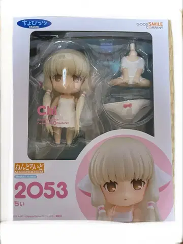 넨도로이드 쵸비츠 치이