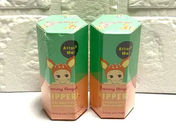 Sonny Angel HIPPERS 히퍼스 2개