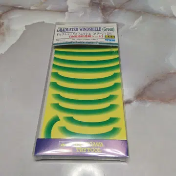 하세가와 탑 쉐이드 피니쉬 데코토라