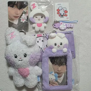 zeroni HOME PARTY 유진 봉제 인형 트레이딩 카드 씰