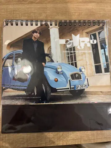 아카자와 토 2026 달력