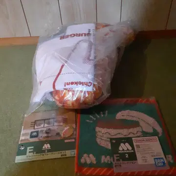 제일복권 모스버거 2