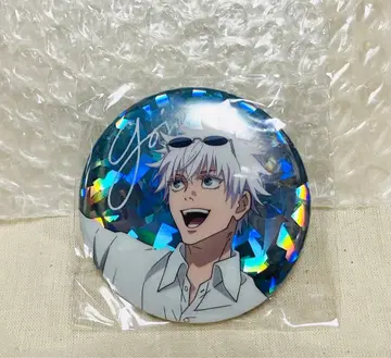 주술회전 휴식 샤이니 캔뱃지/고죠 사토루