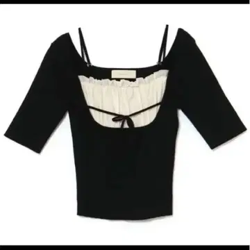 andmary Mew frill tops