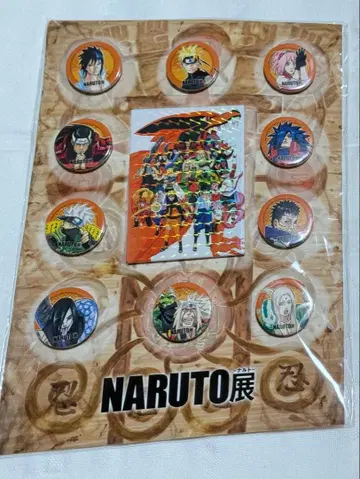 NARUTO전 캔뱃지 세트 새상품 미개봉