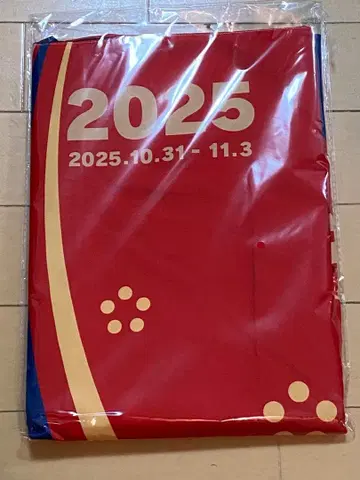 드래곤 퀘스트 워크 센다이 방문 기념품 축제 의상 유