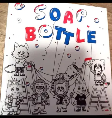 제3대 J Soul Brothers 비누 보틀 3개 세트