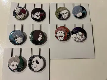 주술회전 1번 복권 캔 배지