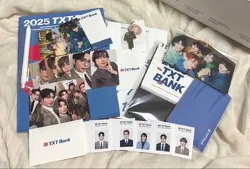 TXT 투바 2025 시즌 그리팅