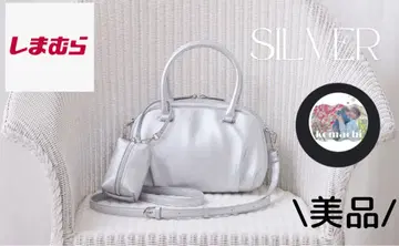 [ 시마무라 온라인 한정판 ] 미니 파우치 포함 2Way 백 숄더 실버