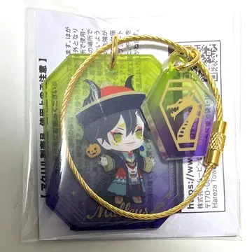 말레우스 Halloween ver.2025 트위스테 아크링 키링