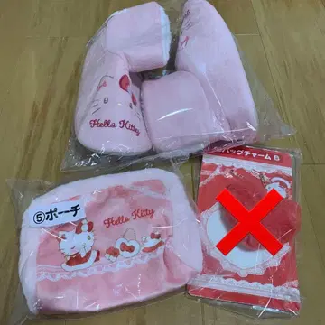 헬로키티 행운 복권 룸슈즈 복조리 백참 B