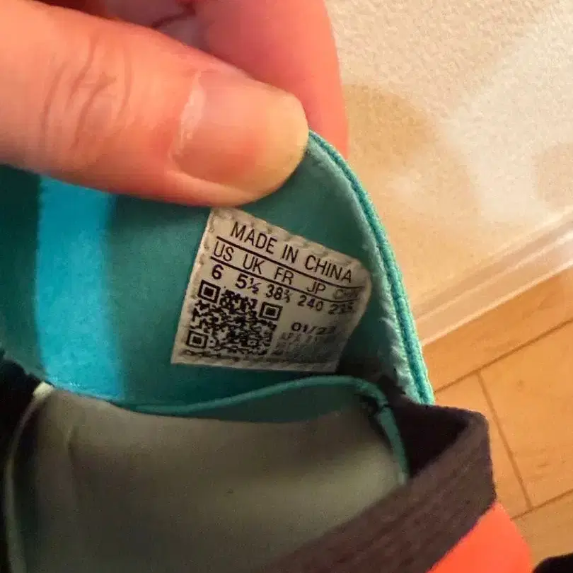 5번째 상품 이미지