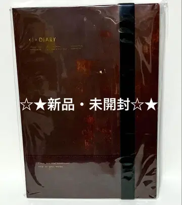 [ 새상품 미개봉 ] 요루시카 초회 한정판 [ 엘마 ]