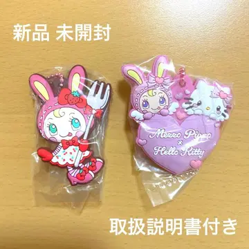 새상품 메조 피아노 베리에 산리오 헬로키티 키링 스트랩 천사