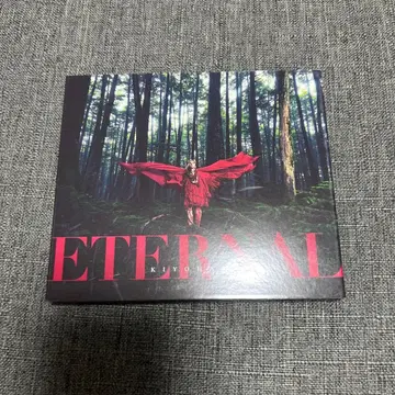 ETERNAL 키요하루