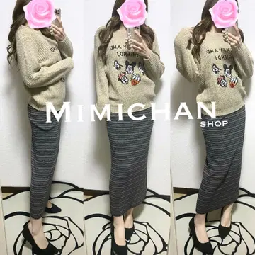 새상품급 코디 세트 디즈니 미키 니트 타이트 보더 스커트