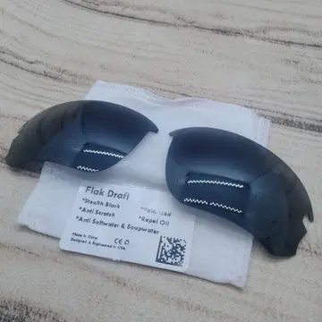 각인 Oakley Flak Draft 편광 교환 렌즈 재고 10