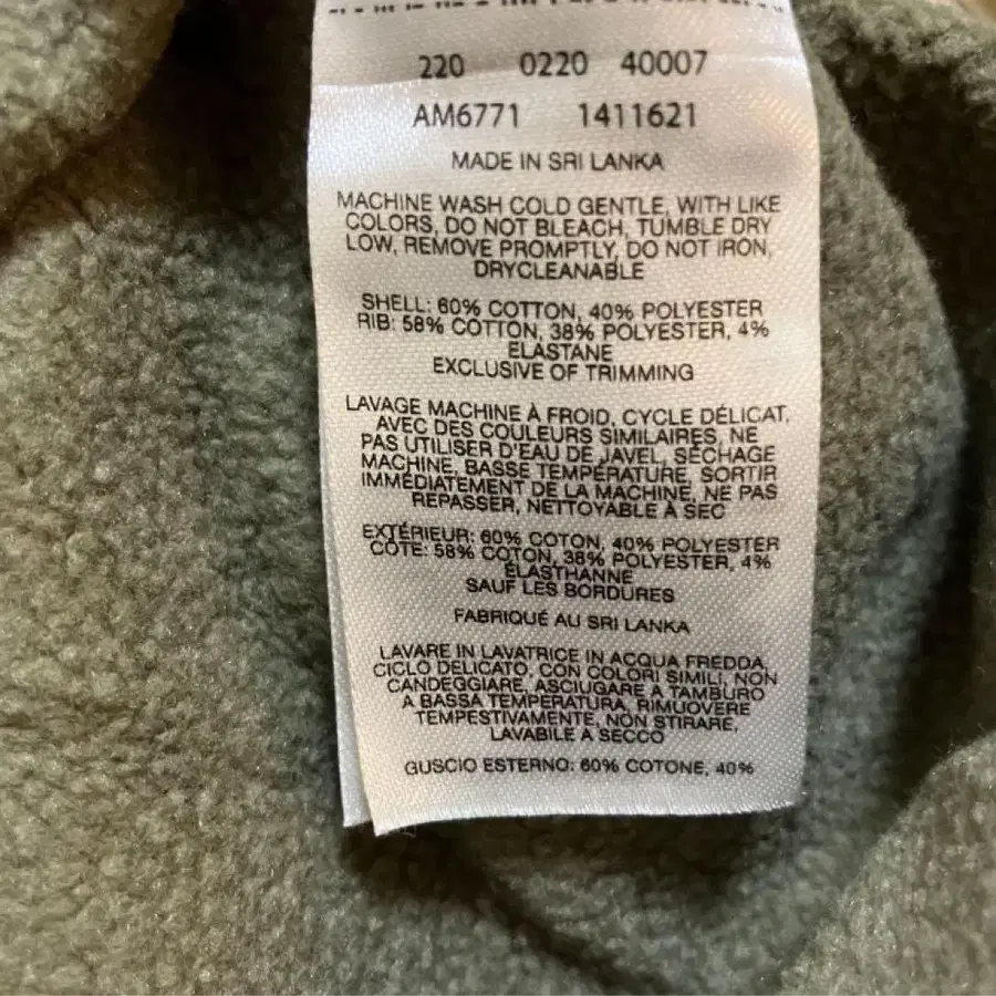 11번째 상품 이미지